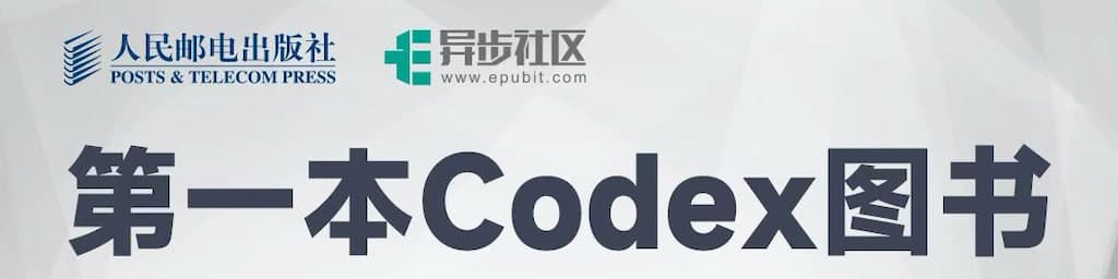 AI 编程工具的另一面：不是写代码，是交付